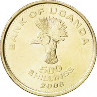 Uganda 500 Shillings 2008 - Daru (madár) - verdefényes
