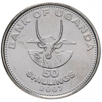 Uganda 50 Shillings 2007 - Vízibak - verdefényes