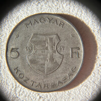 1947-es Kossuth 5 forintos