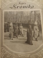 Antik 1921 augusztus KÉPES KRÓNIKA - A CSÁSZÁRNÉ TEMETÉSE újság magazin folyóirat a képek szerint