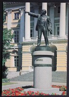 Képeslap, Orosz, Leningrád, Szentpétervár, Szmolnij, Lenin szobor