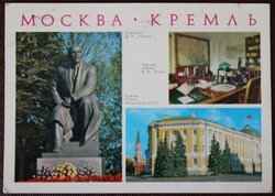 Képeslap, Orosz, Moszkva, Kreml, Lenin szobor