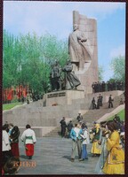Képeslap, Kijev, Lenin szobor