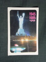 Kártyanaptár,Ukrajna,Kijev,Szülőföld emlékmű, 1985  (6)