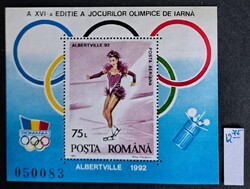 Románia 1992 Albertville Téli Olimpia Műkorcsolya bélyegblokk MNH (Sorszámozott)