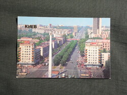Kártyanaptár,Ukrajna,Kijev,gyözelem tér,obeliszk emlékmű,városi látkép, 1986  (6)