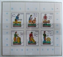 NDk2758-63 / NDK 1982 Történelmi Játékok postatiszta kisív