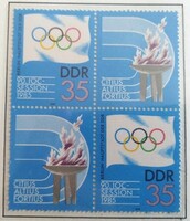 ND2949zfc2 / NDK 1985 A NOB ülése szelvényes bélyeg postatiszta fordított párral együtt
