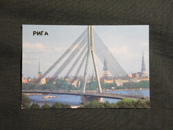Kártyanaptár,Lettország,Riga,Vanšu híd, 1986  (6)