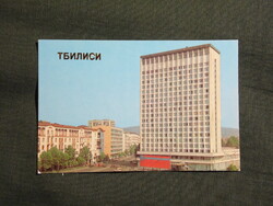Kártyanaptár,Grúzia,Tibiliszi,Hotel Adzsaria, 1986  (6)