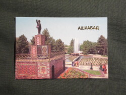Kártyanaptár,Türkmenisztán,Asgabat,Lenin emlékmű,park, 1986  (6)