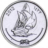 Maldív-szigetek 10 Laari 2012 - Vitorláshajó - verdefényes