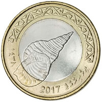 Maldív-szigetek 2 Rufiyaa 2017 - Tengeri csigaház - verdefényes
