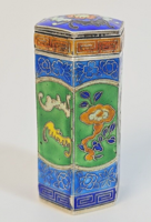 Beautiful Old Chinese Cloisonne / Enamel Hexagonal Silver Box