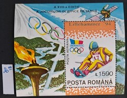 Románia 1994 Lillehammer Téli Olimpia emlékív