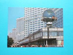 Postcard (4) - Soviet Union (Russia) - Moscow - Kalinyin Avenue 1980s