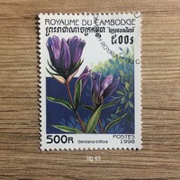 Kambodzsa bėlyeg -hiánypótl.( bg 43)