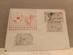 UEFA Ifjúsági Labdarúgó Torna piros alkalmi bélyegzéses boríték – Budapest 1976