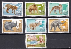 1981 Kittenberger Kálmán Gyönyörű Postatiszta Bélyegsor