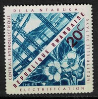 Ruanda - Mi:RW 209A - MNG - Kat. ért.: 0.25€