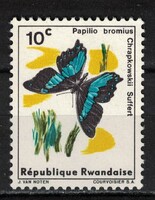 Ruanda - Mi:RW 119A - MH - Kat. ért.: 0.25€