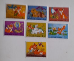 1982 Mese(V)-Magyar rajzfilmfigurák