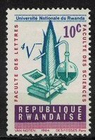 Ruanda - Mi:RW 89A - MH - Kat. ért.: 0.25€