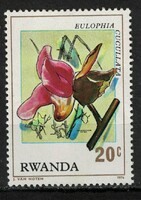 Ruanda - Mi:RW 843A - MH - Kat. ért.: 0.25€