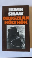 Irwin Shaw: Oroszlánkölykök 1-2. kötet (teljes kiadás)