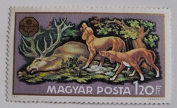 1971 Vadászati Világkiállítás 1,20 Ft