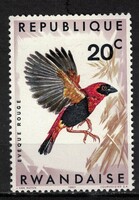 Ruanda - Mi:RW 249A - MH - Kat. ért.: 0.25€