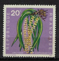 Ruanda - Mi:RW 272A - MH - Kat. ért.: 0.25€