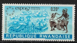 Ruanda - Mi:RW 232A - MH - Kat. ért.: 0.25€