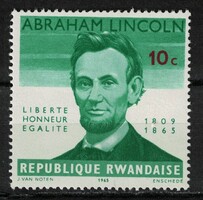 Ruanda - Mi:RW 97A - MNH - Kat. ért.: 0.25€