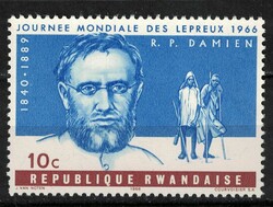 Ruanda - Mi:RW 143A - MH - Kat. ért.: 0.25€