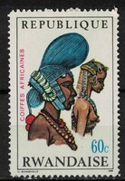 Ruanda - Mi:RW 329A - MNH - Kat. ért.: 0.25€