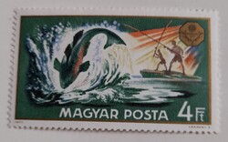 1971 Vadászati Világkiállítás 4 Ft