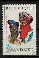 Ruanda - Mi:RW 327A - MH - Kat. ért.: 0.25€