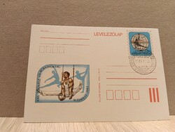 Alkalmi levelezőlap - XXII. Tornász Világbajnokság (1983 Budapest) - Torna sport