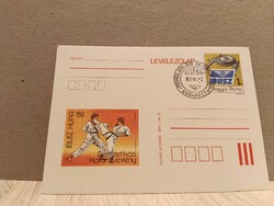 Alkalmi levelezőlap - IBUSZ Kupa '82 Nemzetközi Karateverseny - Küzdősport
