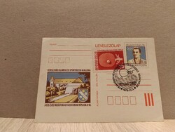 Alkalmi levelezőlap - XL. Magyar Nemzetközi Asztalitenisz Bajnokság (1979 Miskolc) - Pingpong sport