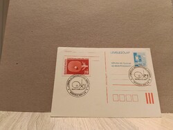 Alkalmi levelezőlap - Európa 12 Asztalitenisz Verseny (1981 Miskolc) - Pingpong sport