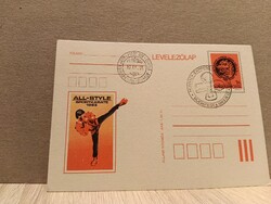 Alkalmi levelezőlap - All-Style Sportkarate Hunyadi-Express Kupa (1983 Budapest) - Karate küzdősport
