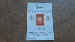 Külföldi Bélyeg Libia 15 **