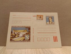 Alkalmi levelezőlap - Nemzetközi Olimpiai és Sportbélyeg Kiállítás (1979 Mosonmagyaróvár)