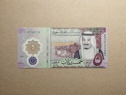 Szaud-Arábia - 5 Riyal 2020 UNC polymer