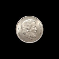 EZÜST GYÖNYÖRŰ 5 FORINTOS - 1947...AZ ELSŐ SZÉRIÁBÓL! (Olvass!)