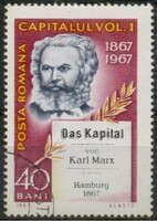 Románia 1967 – Karl Marx: A tőke centenárium 40 bani bélyeg (pecsételt)