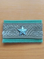 MN HATÁRŐR ŐRNAGY RENDFOKOZAT "LEPKE"