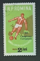 Románia 1962 UEFA Ifjúsági Torna Győztese bélyeg - 3 lei felülnyomott, pecsételt